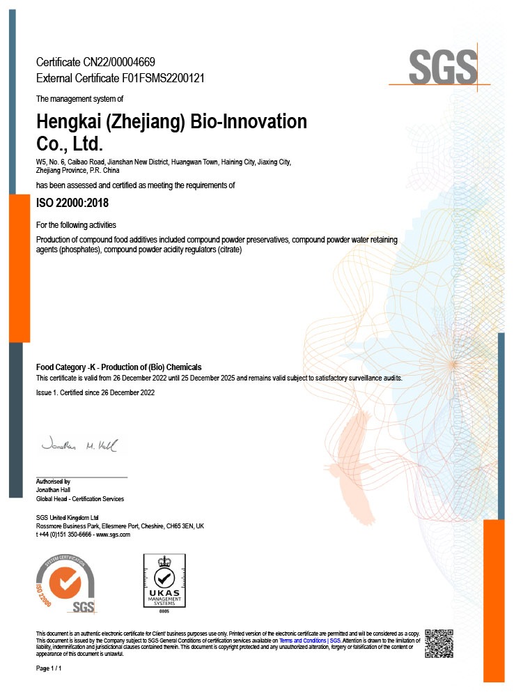 HBI ISO22000 EN